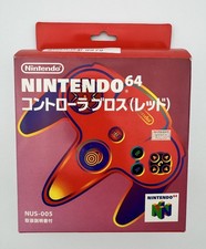 Nintendo 64 Controller Red