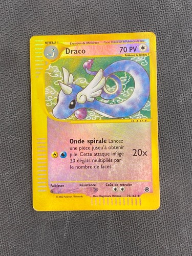 Carte pokemon draco - 75/165, fr