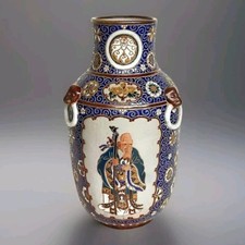 BEAU VASE EN  GRÈS DE BIEN