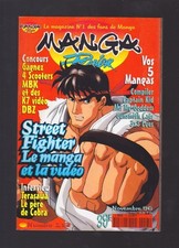 MANGA PLAYER n° 13 mse 1996
