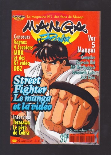 Manga player mse 1996 - player,