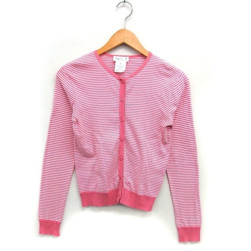 Cardigan bordure agnes coton - agnes, b