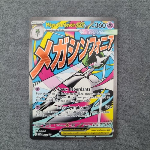 Carte pokémon méga - pokémon, méga-gardevoir