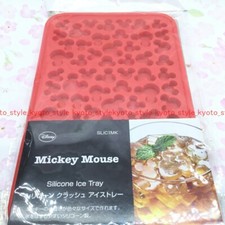 Moule à Glaçons En Silicone