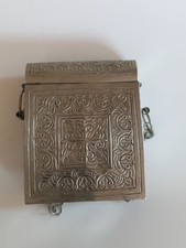 Boite à Coran Art De L'islam