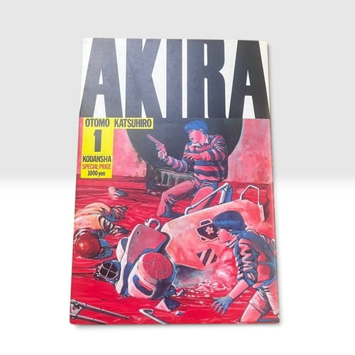 Akira vol first - edition, 1st