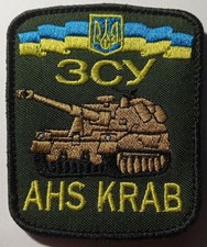 Ukrainian Army Gunners Velcro