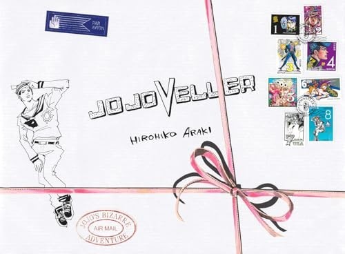 Jojoveller art book set - book,