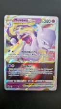 Mewtwo vstar full art - full,