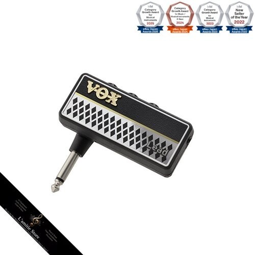 Amplificateur casque vox - casque,