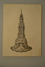 GRAVURE XIXe S. CUISINE CLASSIQUE PATISSERIE / GRANDE PIECE ORIENTALE