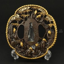 Ornements Katana garde épée