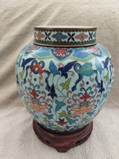 Pot Couvert Potiche Emaux