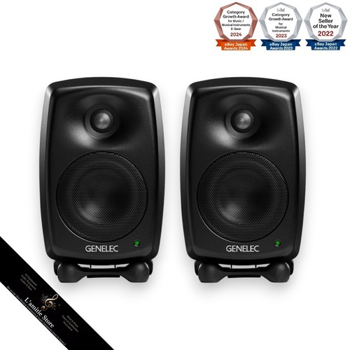 Paire enceintes genelec - paire,