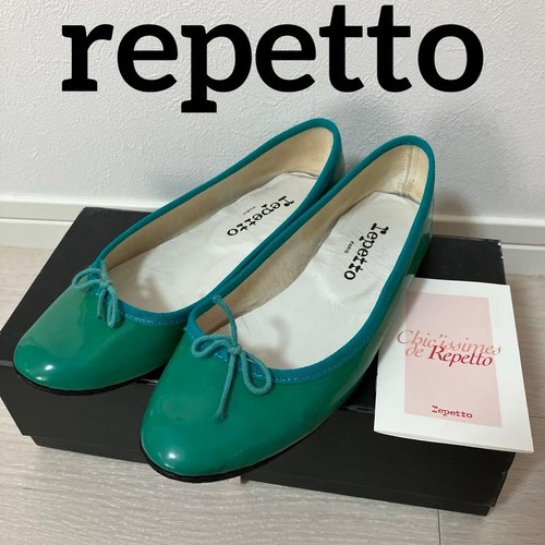 Repetto patent leather ballet - patent,