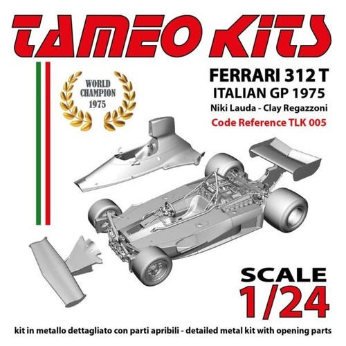 Kit métal ferrari - en,