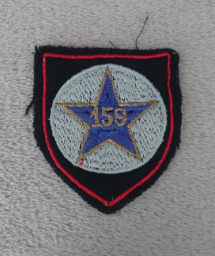Ecusson insigne tissu - ecusson,