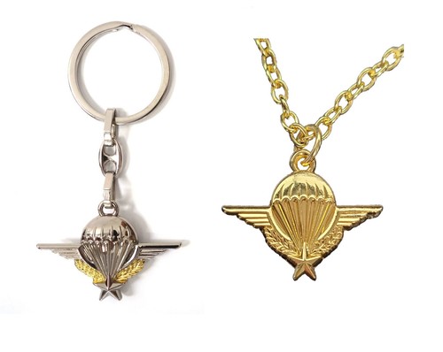 Lot pendentif brevet - lot,