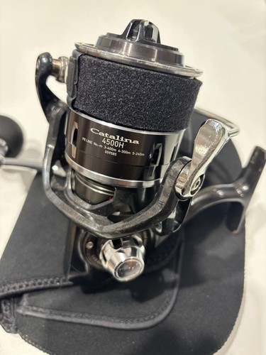 Moulinet toupie daiwa catalina - moulinet,