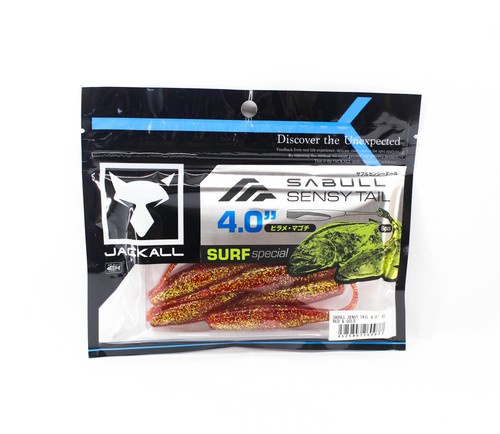 Jackall soft leurre sabull - soft,