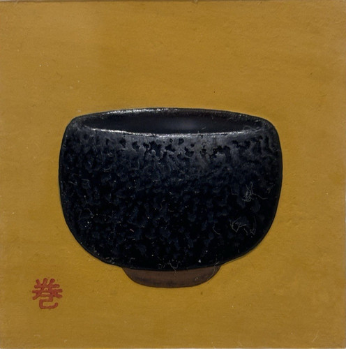 Original signed haku - original, ltd