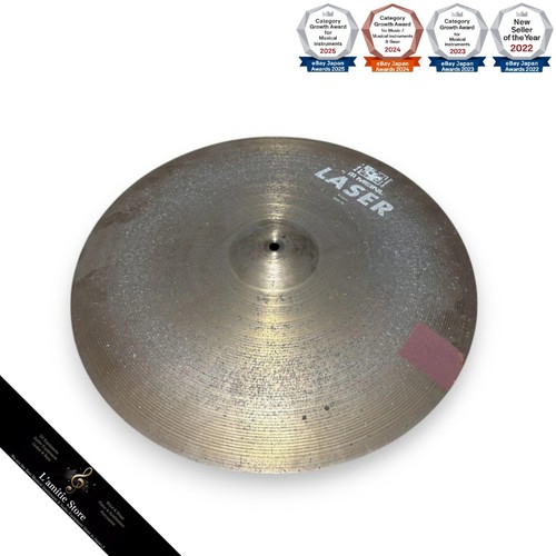 Cymbale meinl laser - cymbale,