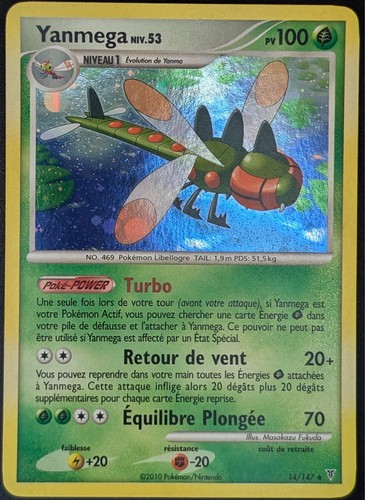 Yanmega holo - yanmega,