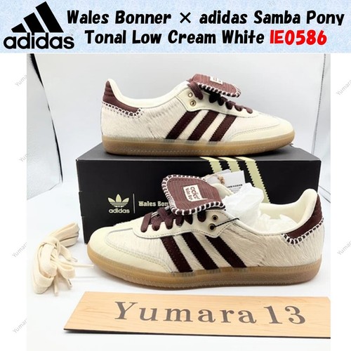 Taille homme wales bonner - homme,