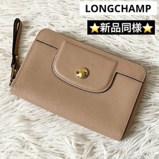 Longchamp Compact Wallet Metal