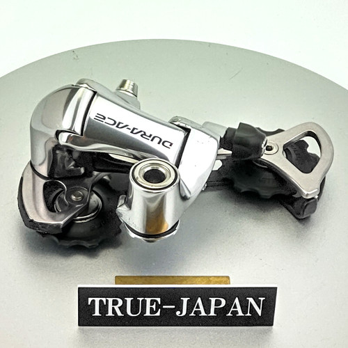 Dérailleur arrière shimano - arrière,