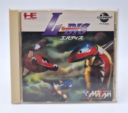 Dis nec engine cd rom - engine,