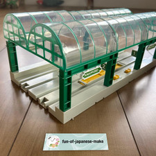 RARE Thomas & Friends TOMY