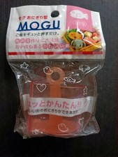 Moule Cutter Outil Bento Coupe