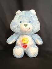 Bisounours Care Bears Groscascou /Surprise Care Bear Env 30cm RARE / Vintage.