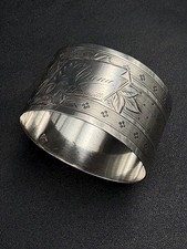 Rond de serviette en argent