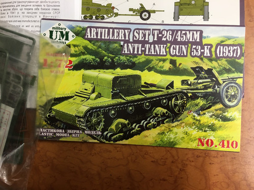 Maquette rare um - 1/72,,