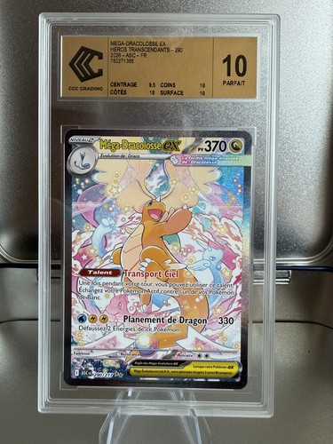 Carte pokémon mega dracolosse - carte,