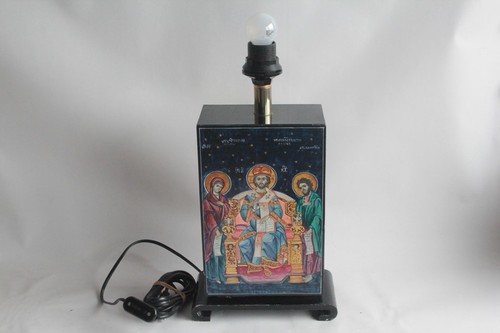 Pied lampe peint icône - lampe,