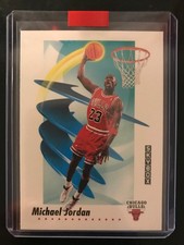 🏀🔥 Michael Jordan