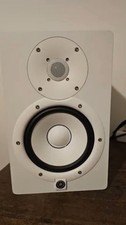 enceintes Yamaha HS7