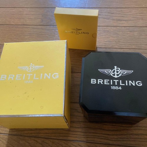 Montre breitling boite vide - breitling,