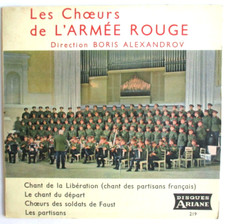 LES CHŒURS DE L'ARMÉE ROUGE - EP "CHANT DE LA LIBÉRATION (PARTISANS) /DU DÉPART"