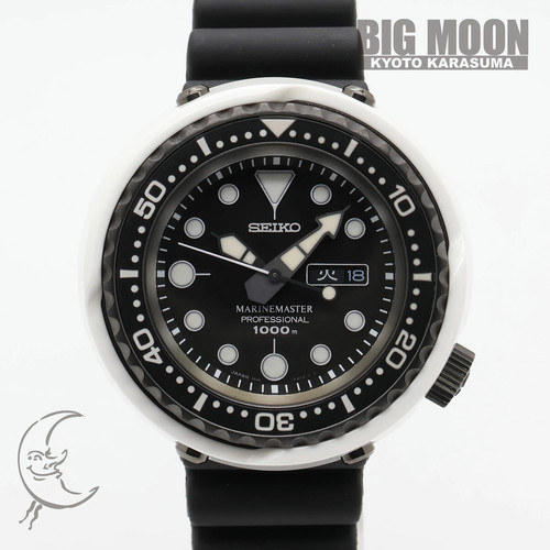 Seiko prospex marinemaster - seiko,