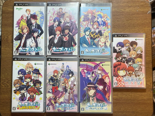 Uta non prince sama 7games - sama, set