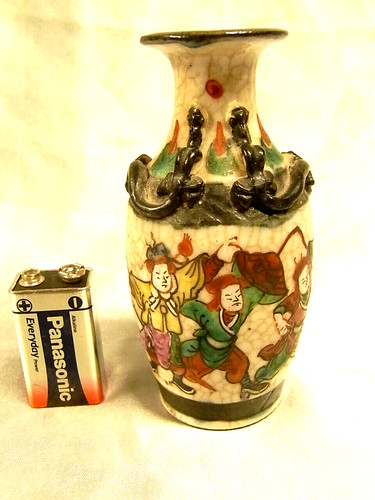 Petit vase nankin - petit,
