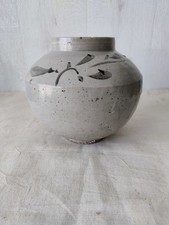 Jarre en céramique Coréenne