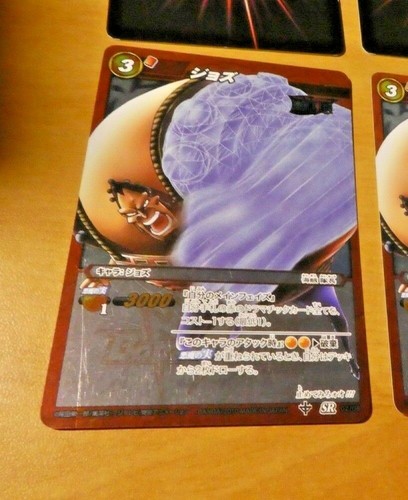 One piece miracle battle - one,