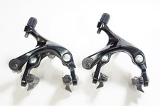 Jeu de freins à étrier SHIMANO "SHIMANO" 105 BR-R7000 / Baichari Kumagaya...