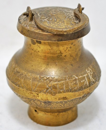 Laiton antique petit kamandal - petit,