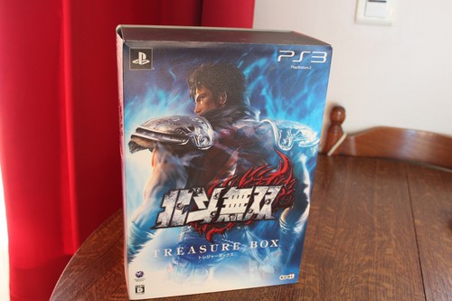 Hokuto ken fist of the - no,